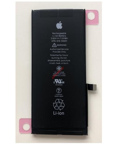 mpataria-gia-iphone11 &Mu;&pi;&alpha;&tau;&alpha;&rho;ί&alpha; iPhone 11 - &Gamma;&nu;ή&sigma;&iota;&alpha; / ά&gamma;&nu;&omega;&sigma;&tau;&eta; &upsilon;&gamma;&epsilon;ί&alpha; &mu;&epsilon;&tau;&alpha;&chi;&epsilon;&iota;&rho;&iota;&sigma;&mu;έ&nu;&eta;