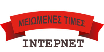 laptop-service-times-internet-sto-katastima &Pi;&Omicron;&Nu;&Tau;&Iota;&Kappa;&Iota;&Alpha;